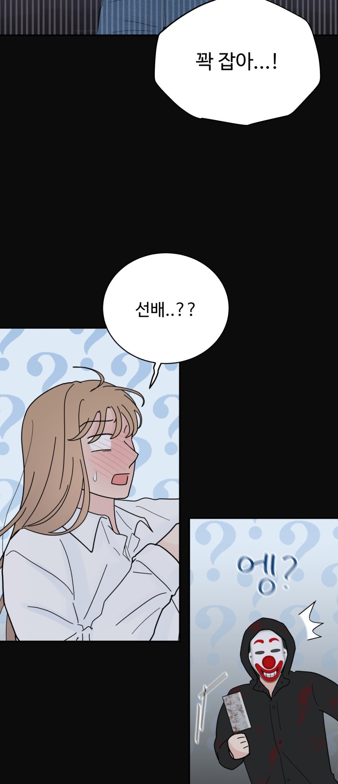 60 페이지