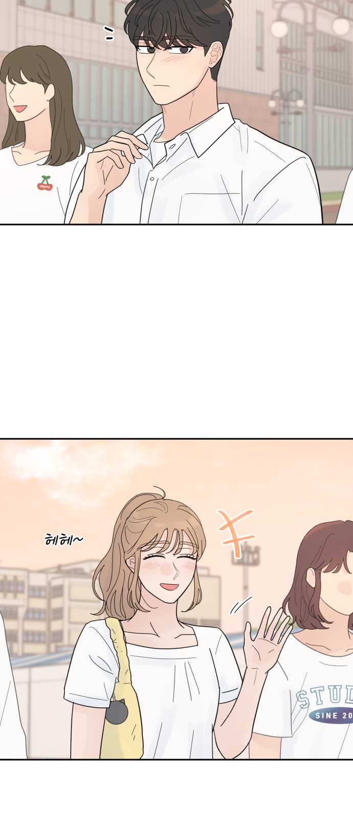 43 페이지