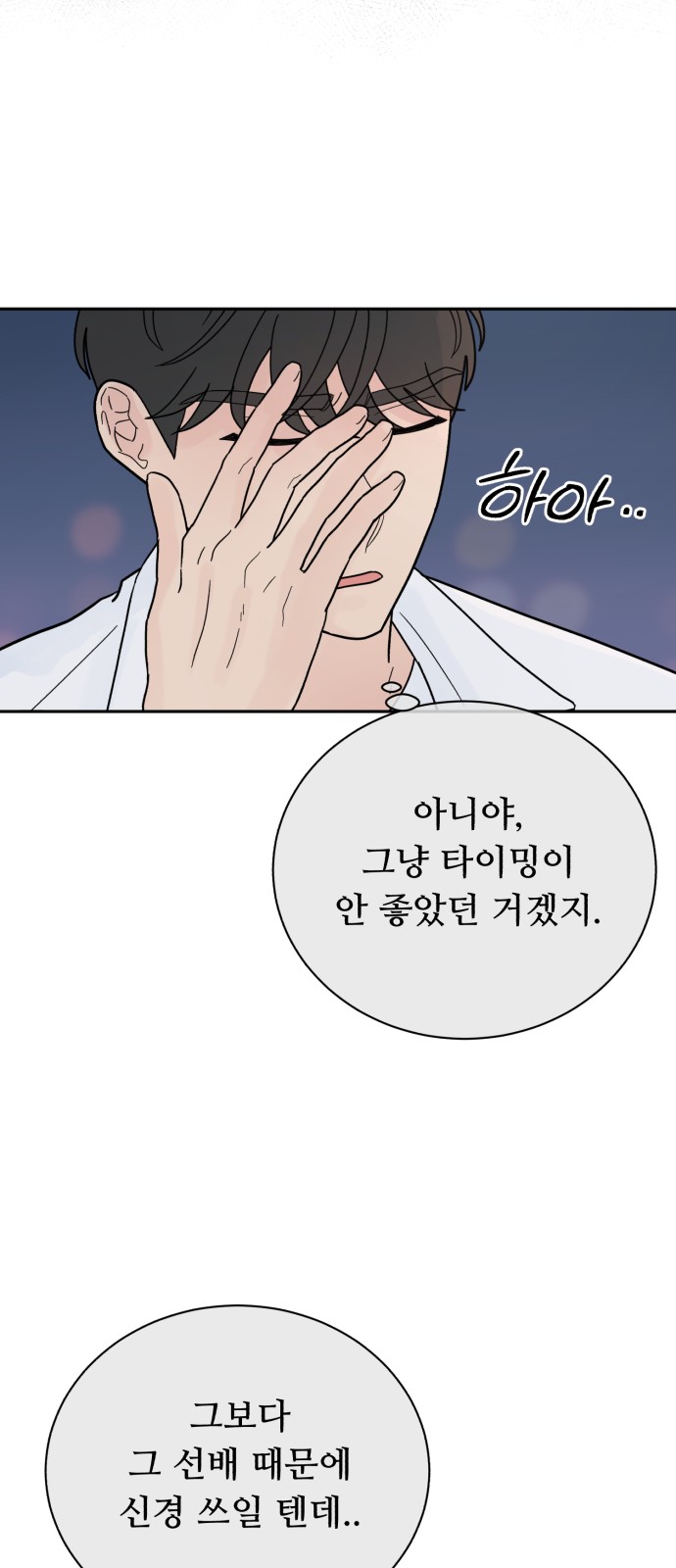 62 페이지