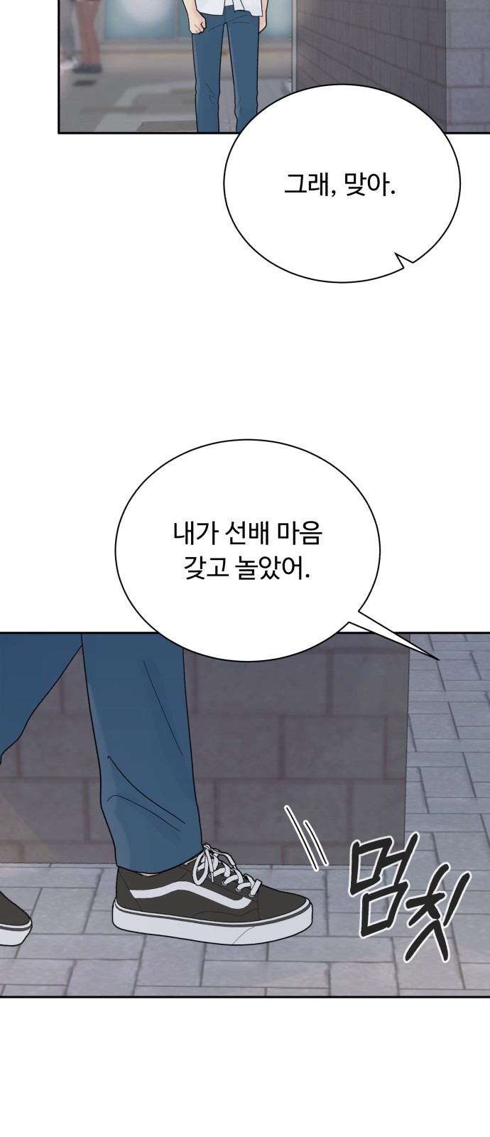 64 페이지