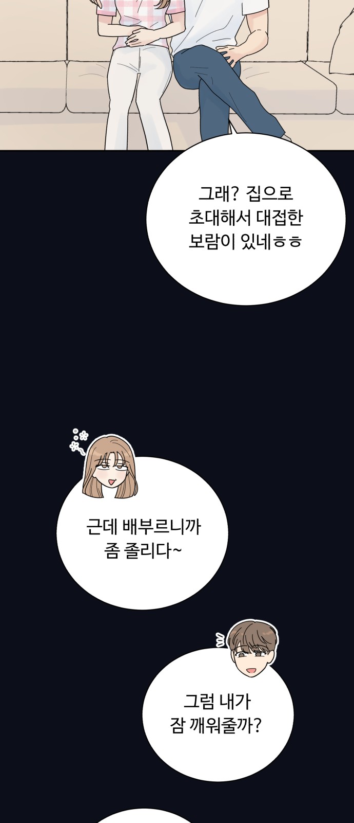 45 페이지
