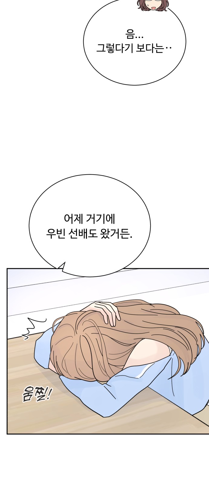 22 페이지