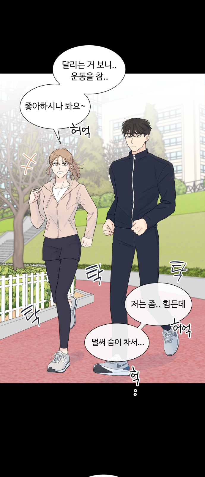 17 페이지