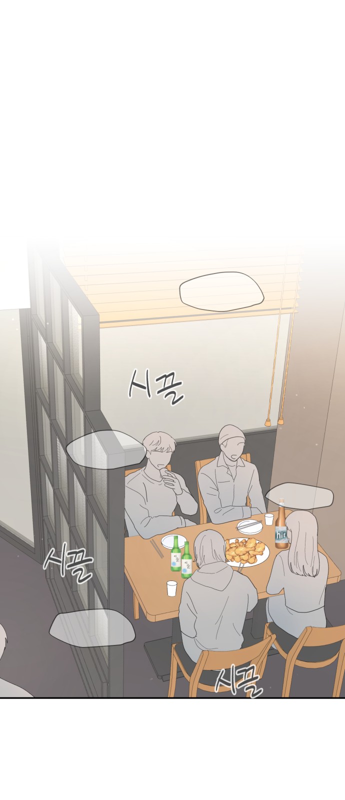 40 페이지
