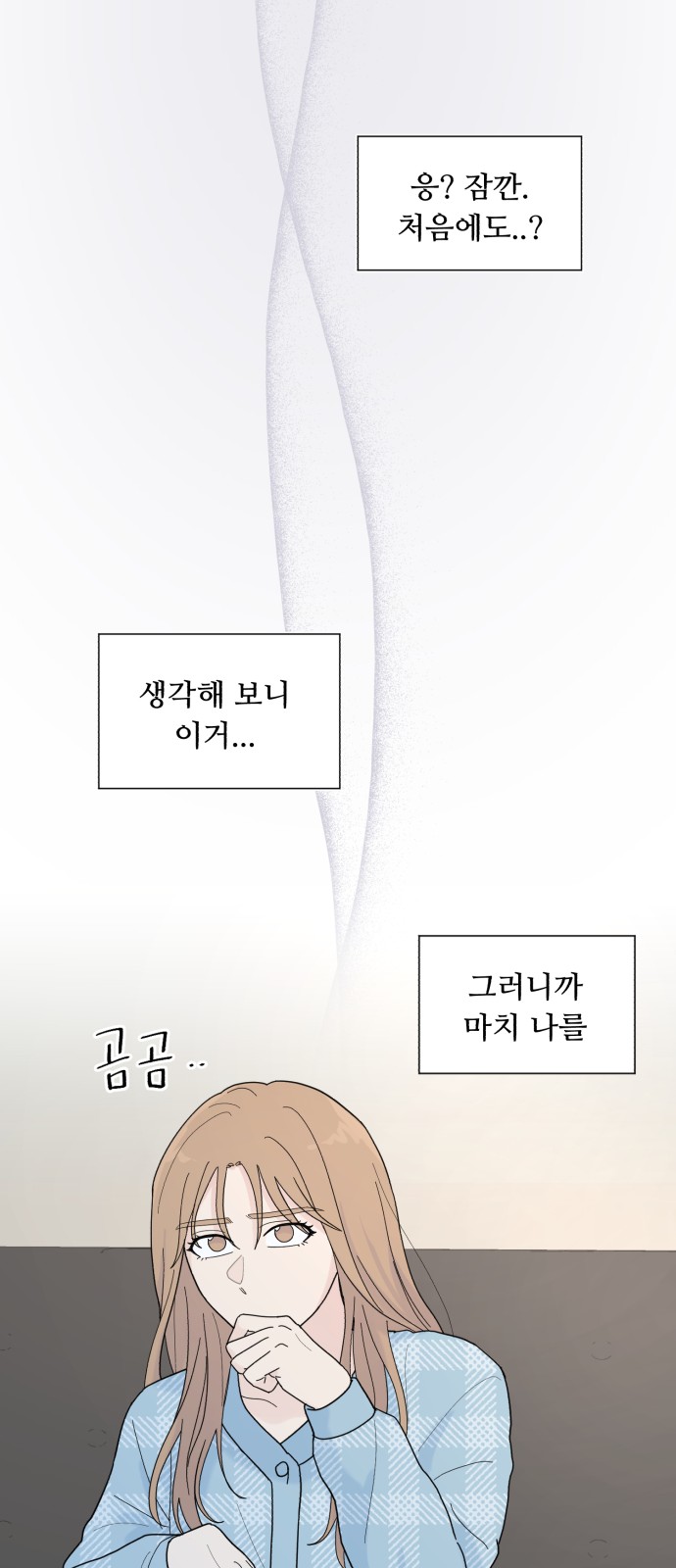 46 페이지