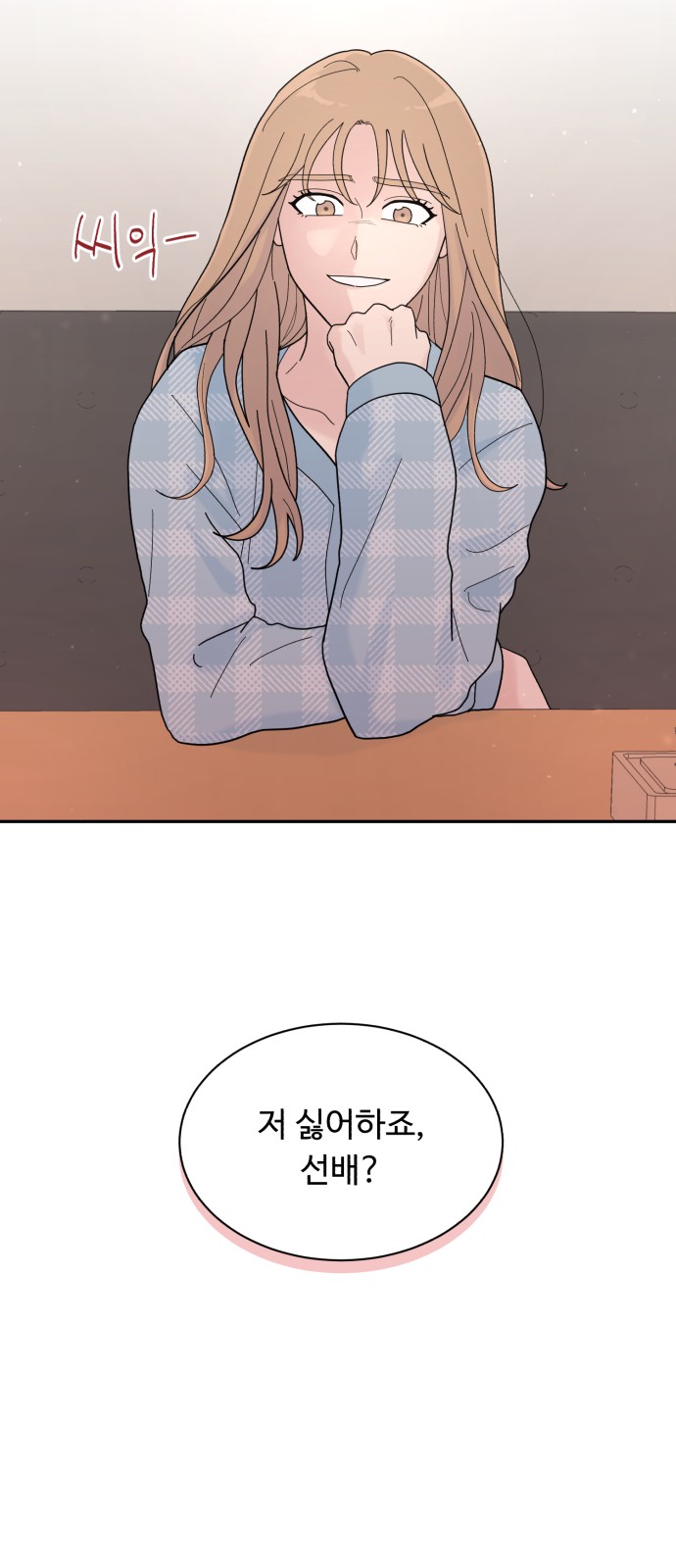 63 페이지