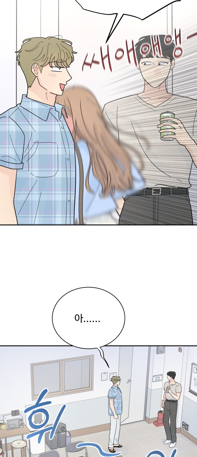 11 페이지