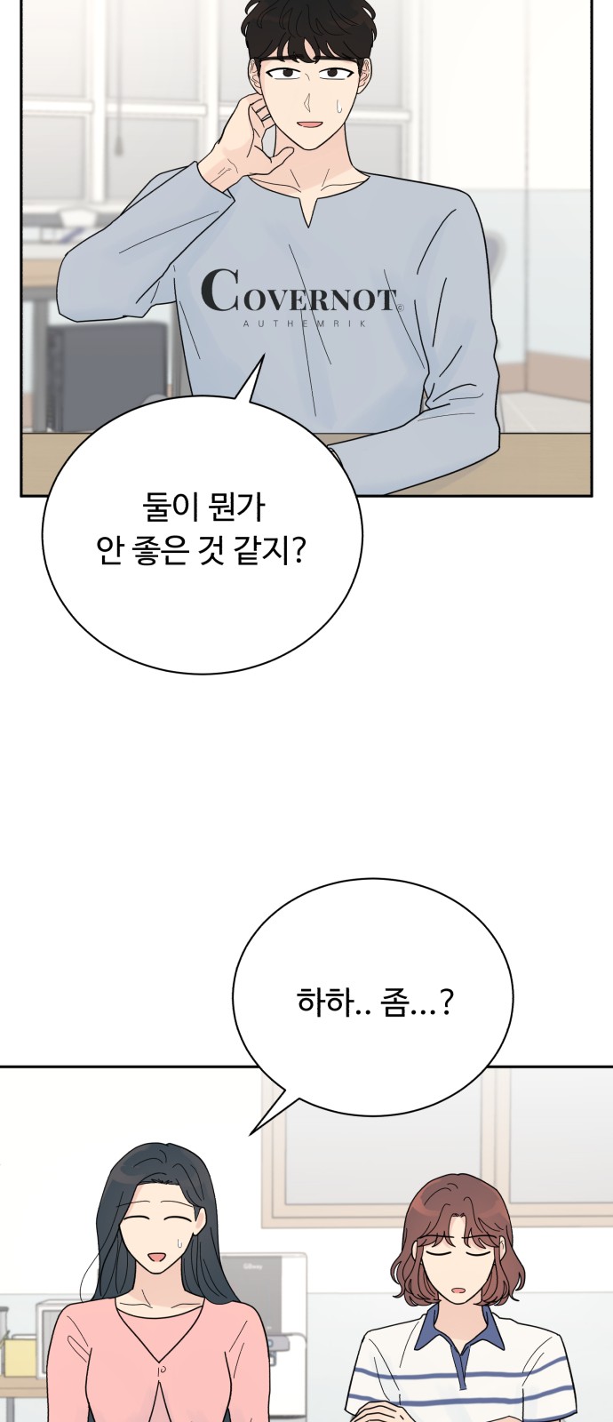 45 페이지
