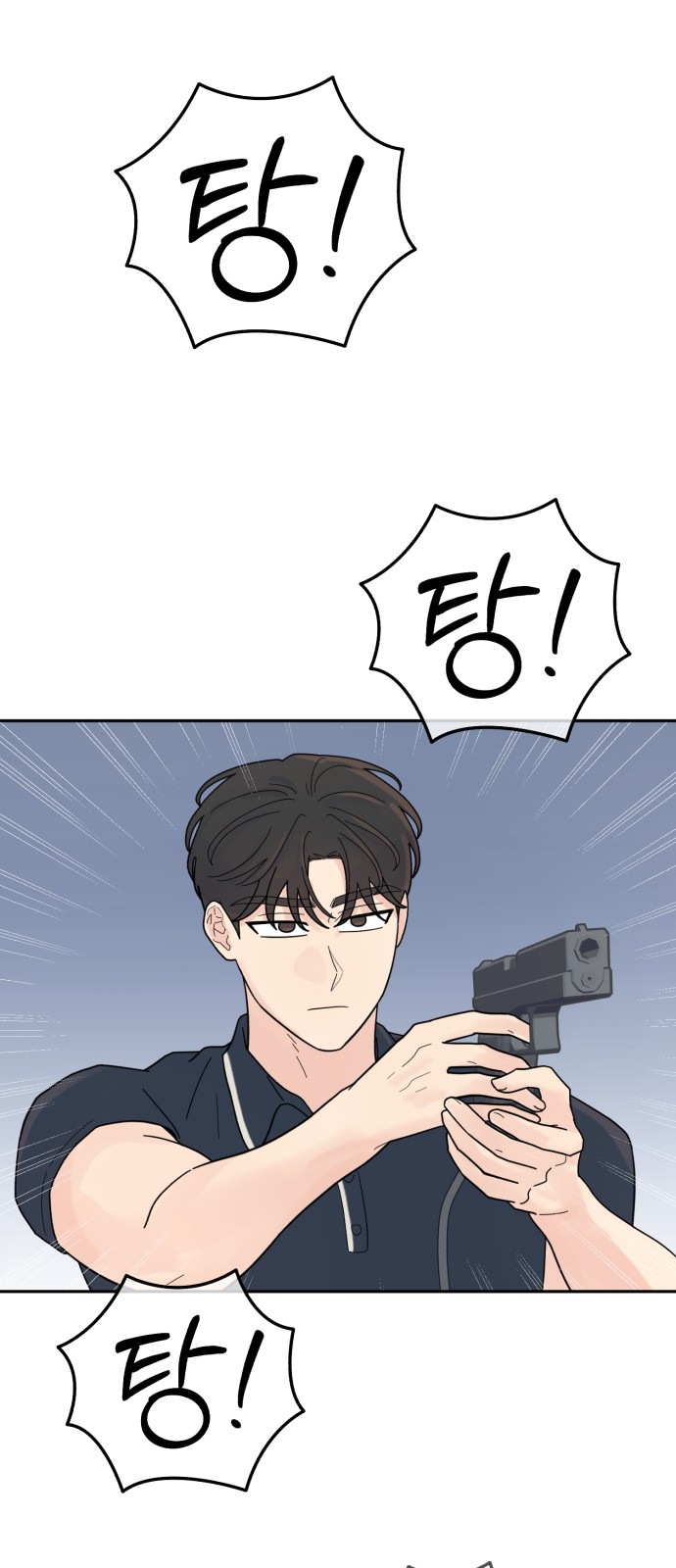 40 페이지