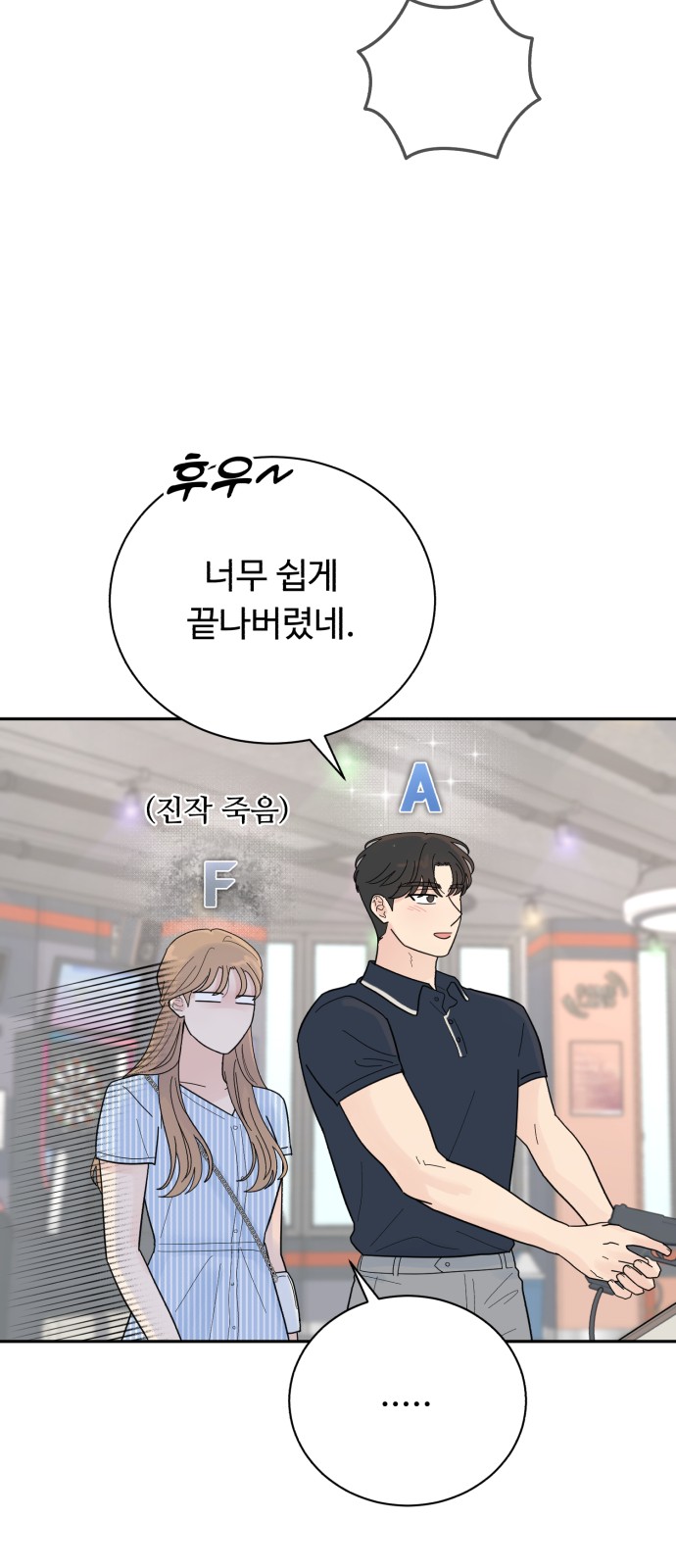 41 페이지