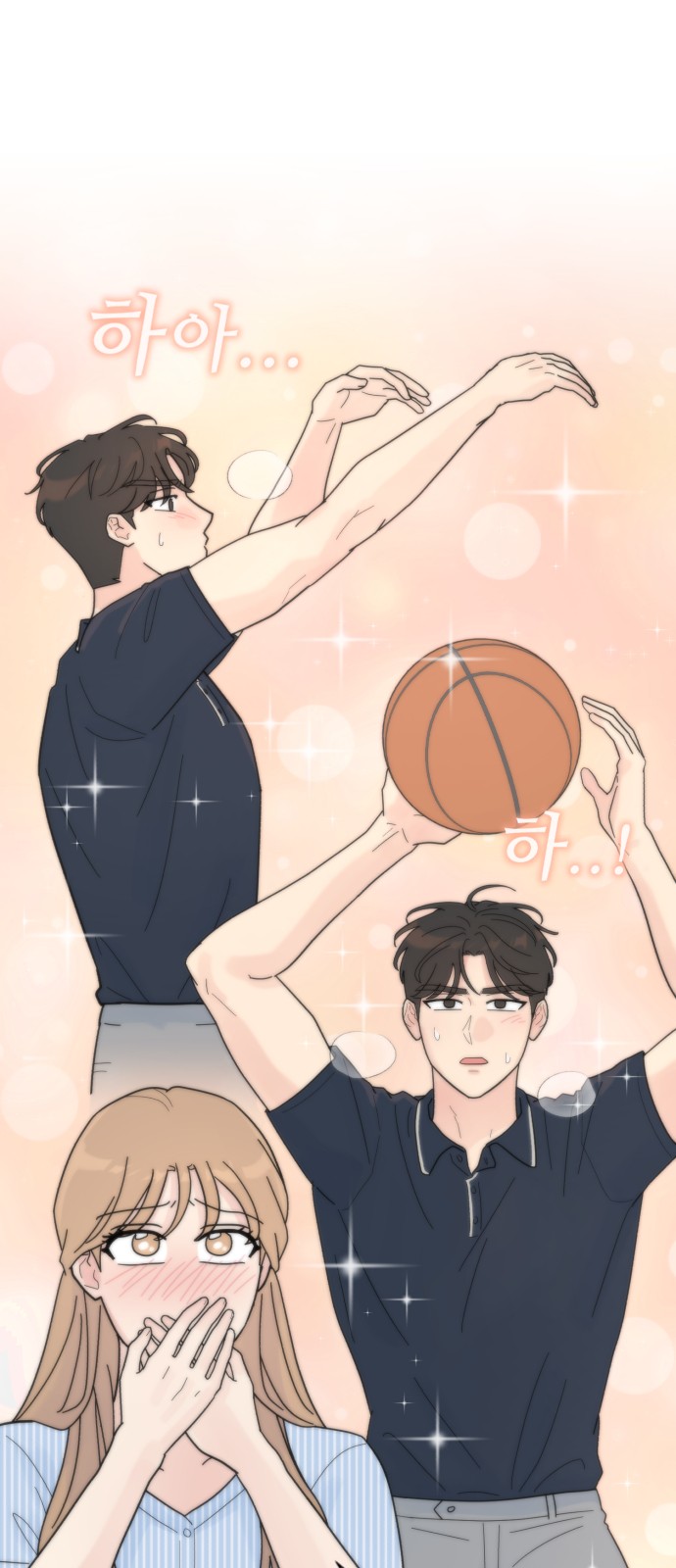 49 페이지