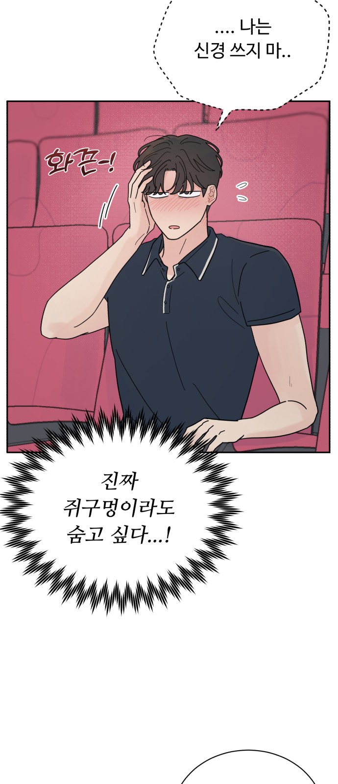 24 페이지