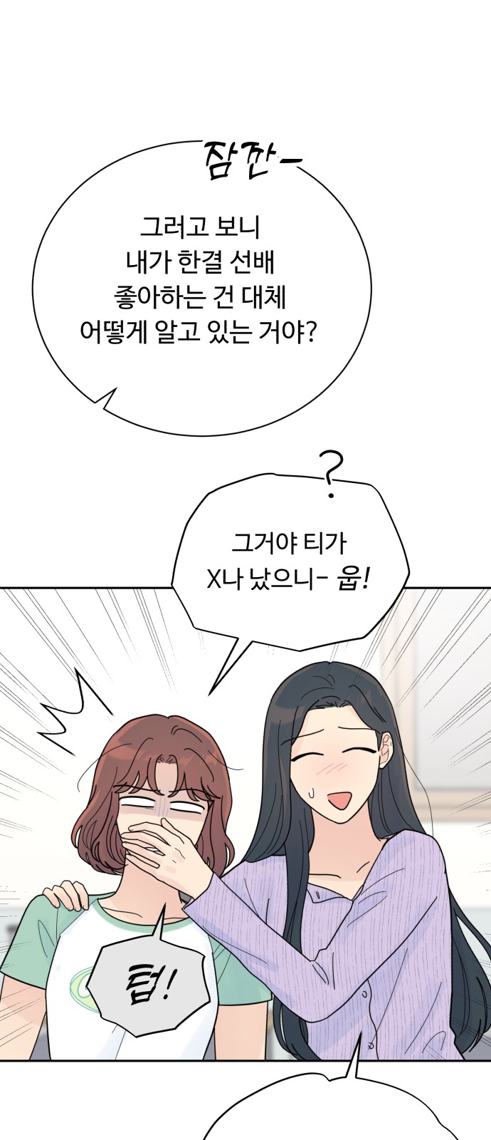 41 페이지