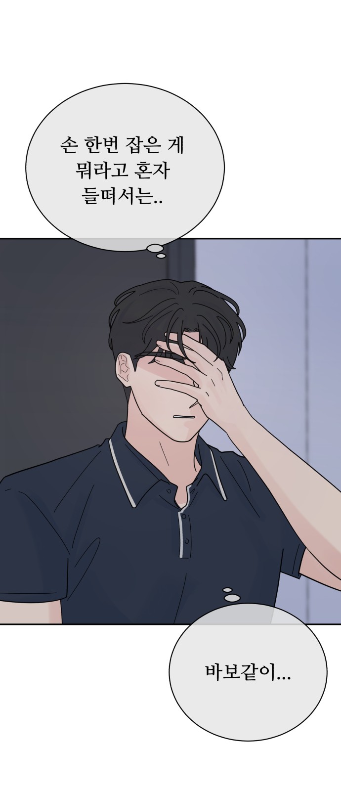 22 페이지