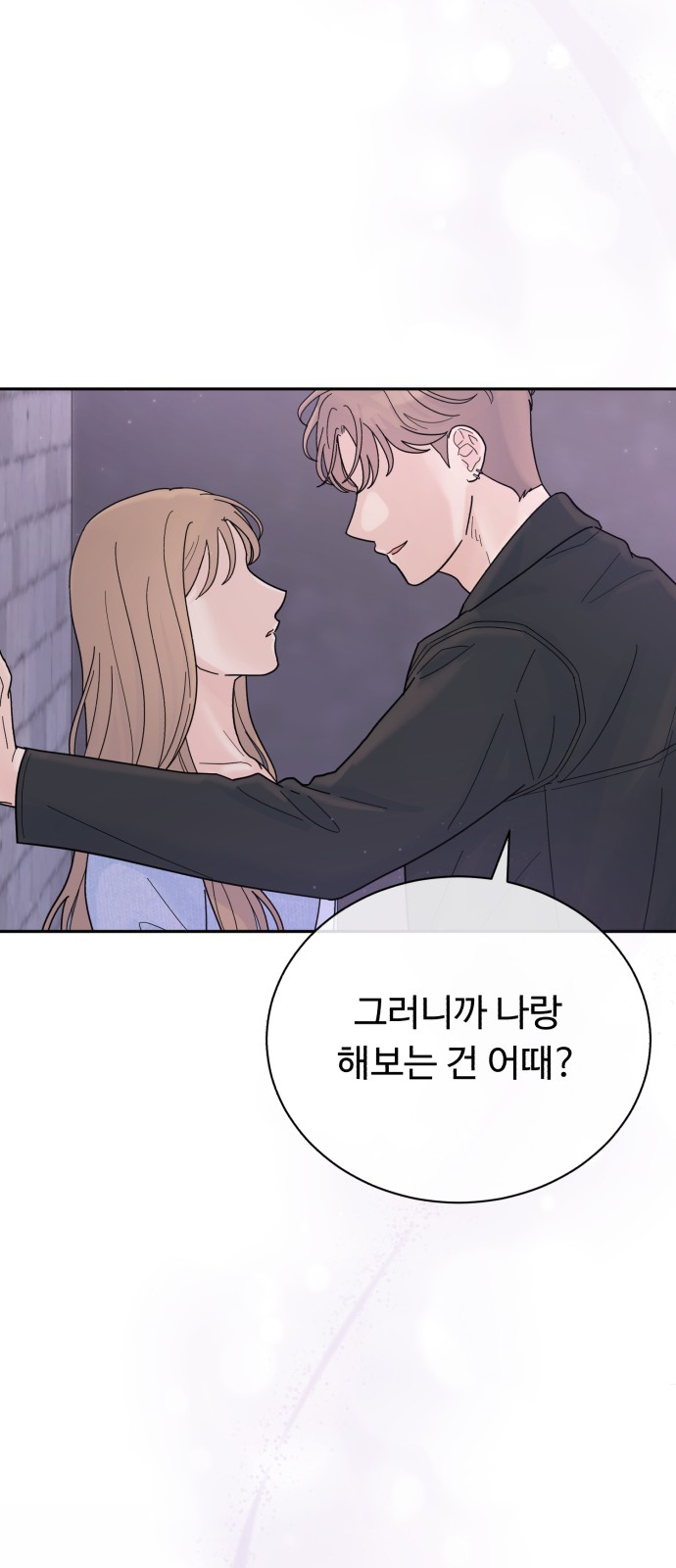 104 페이지