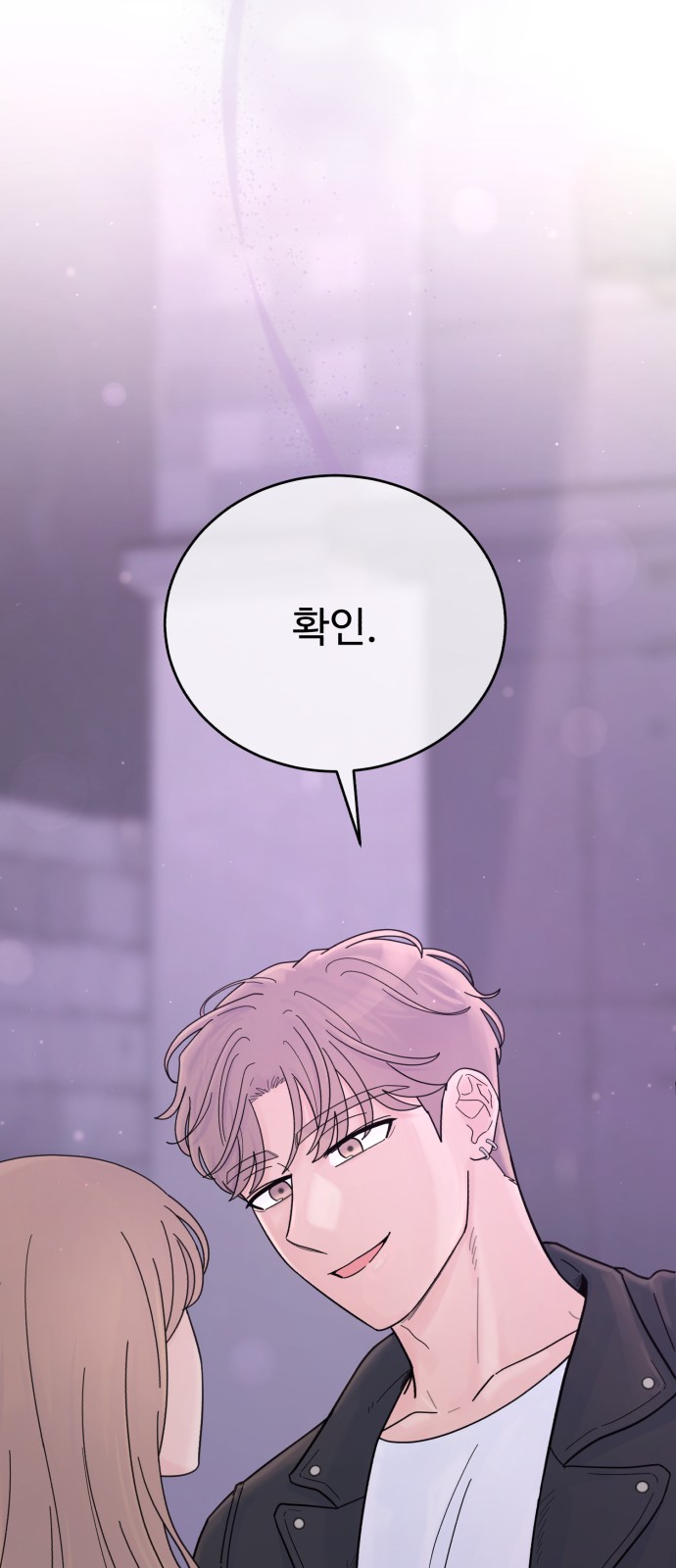 105 페이지