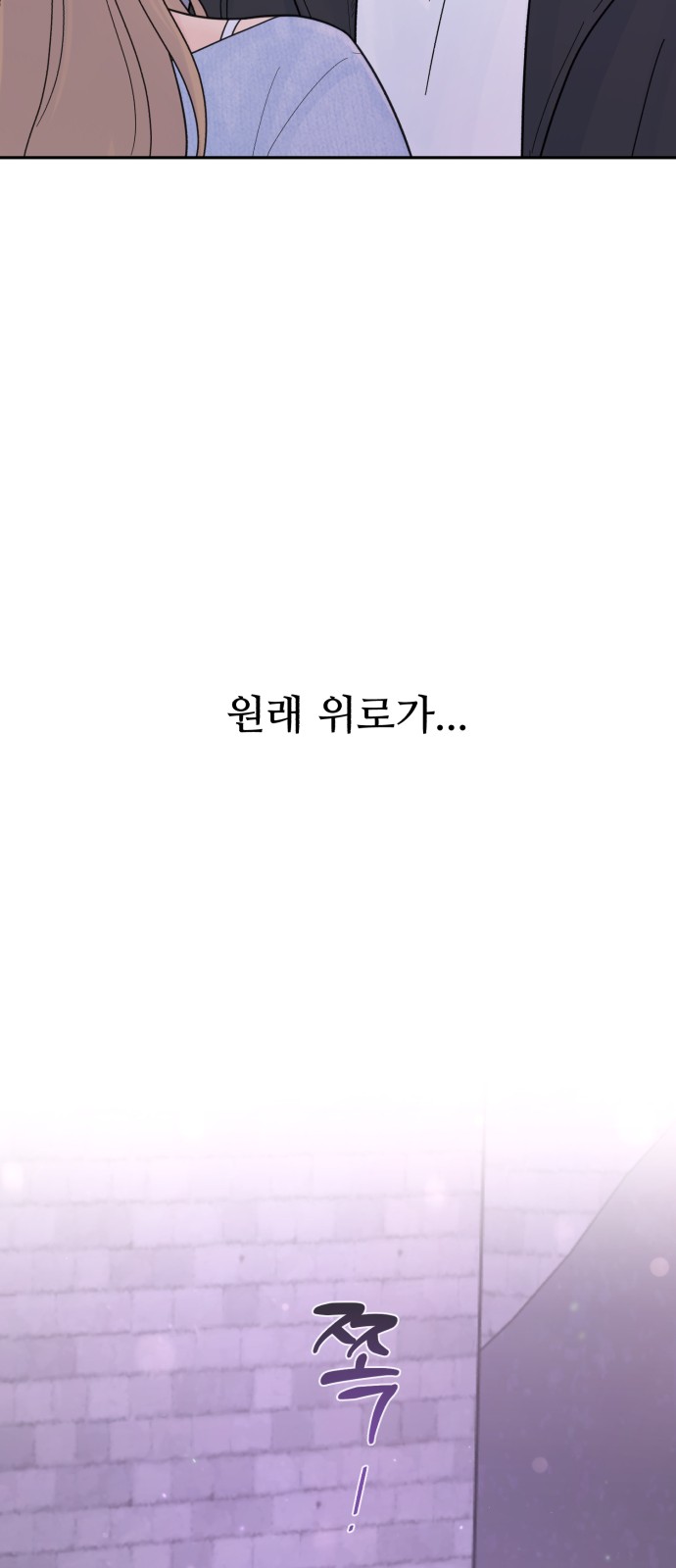 106 페이지