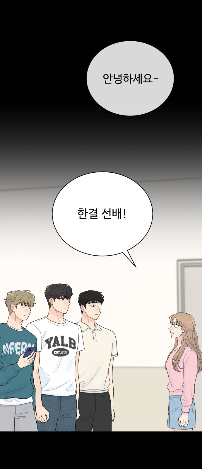 26 페이지