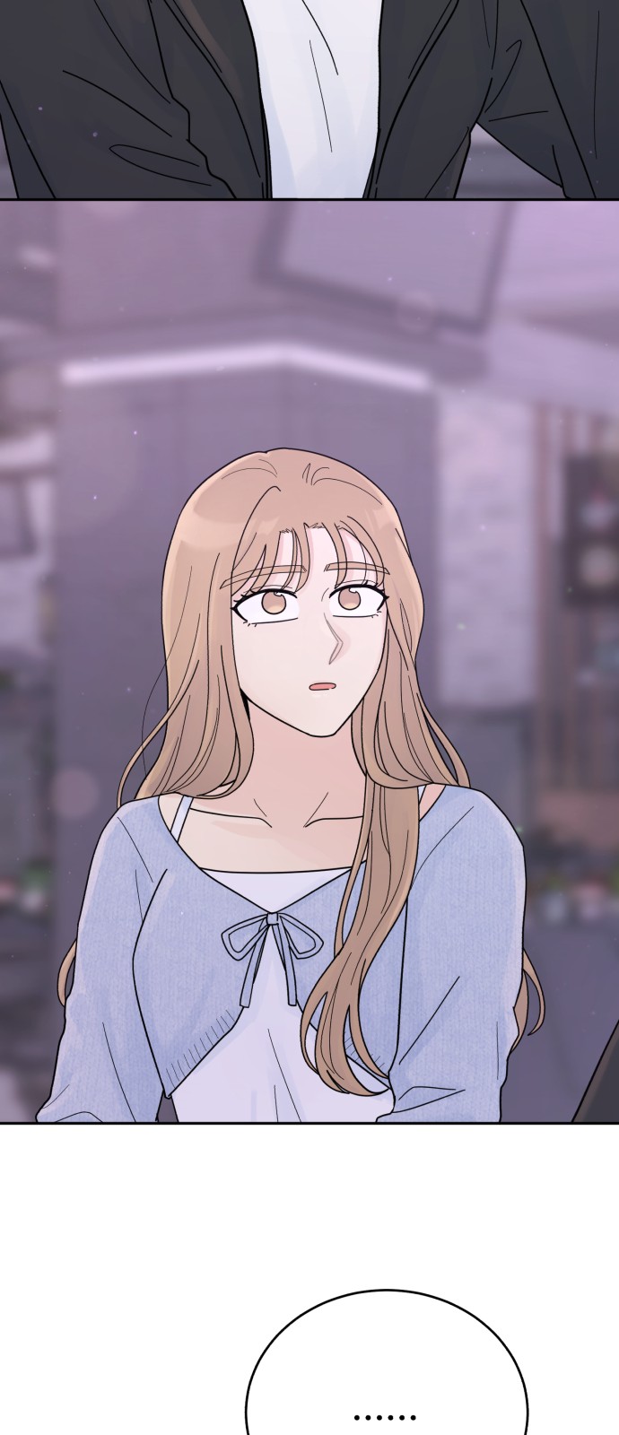 88 페이지