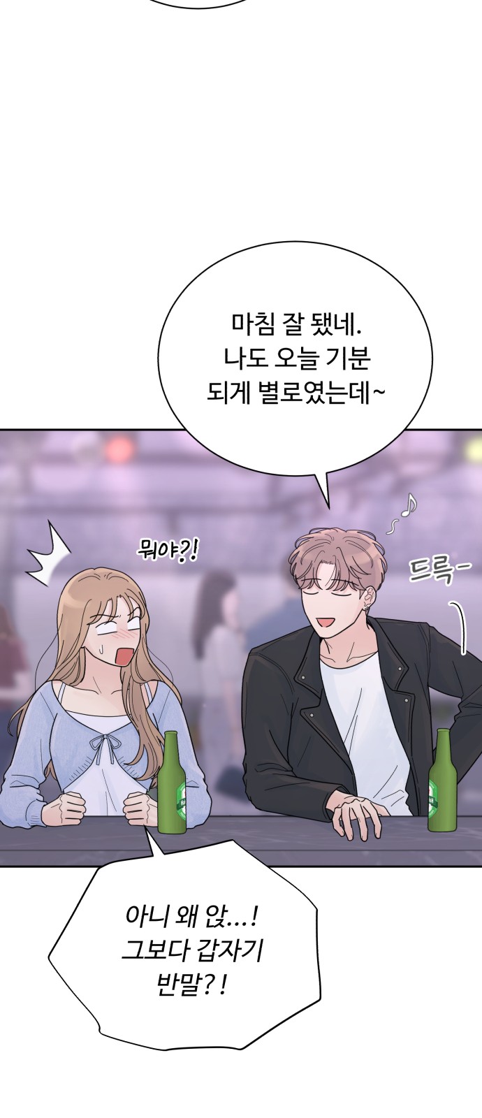 94 페이지