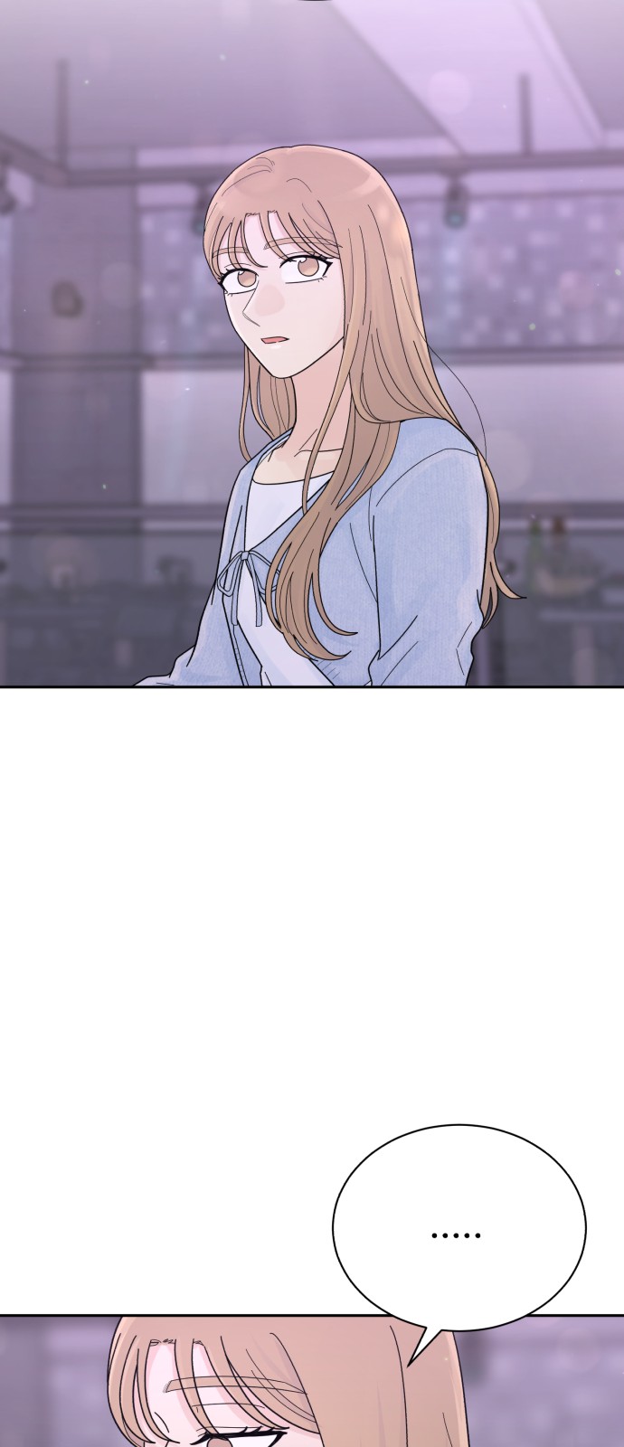 97 페이지