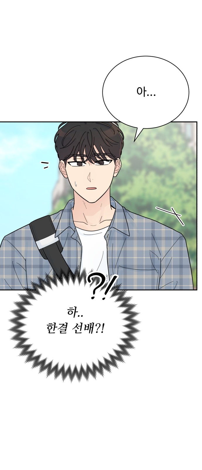 108 페이지