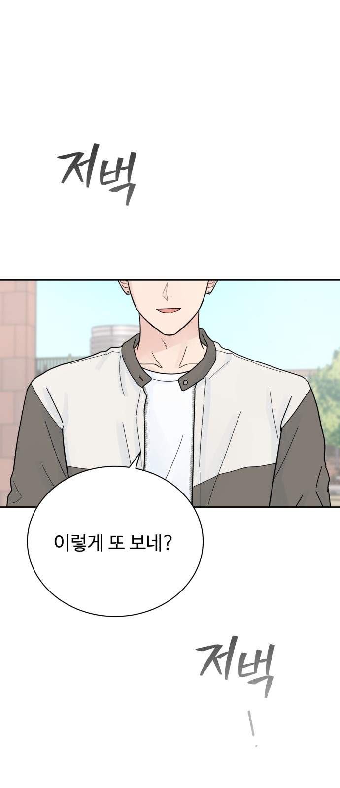 115 페이지