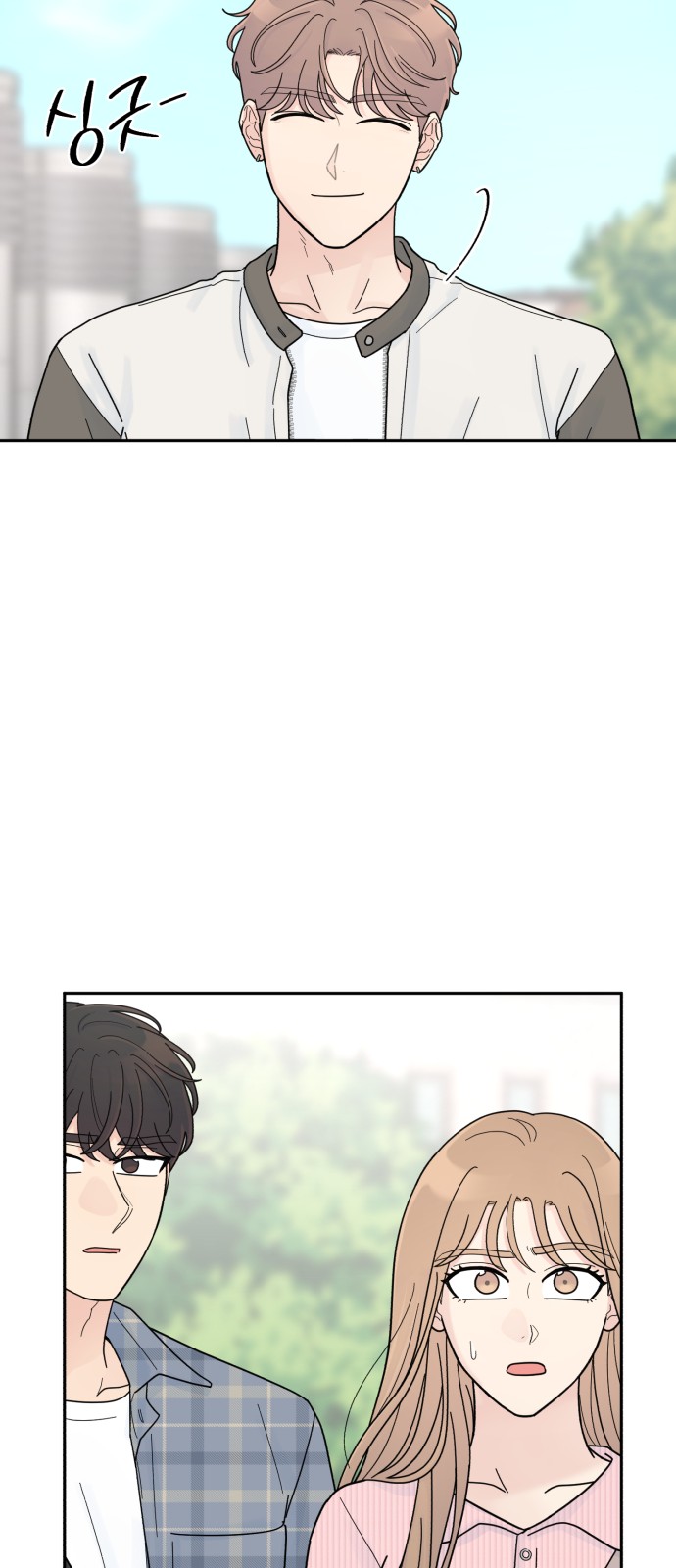118 페이지