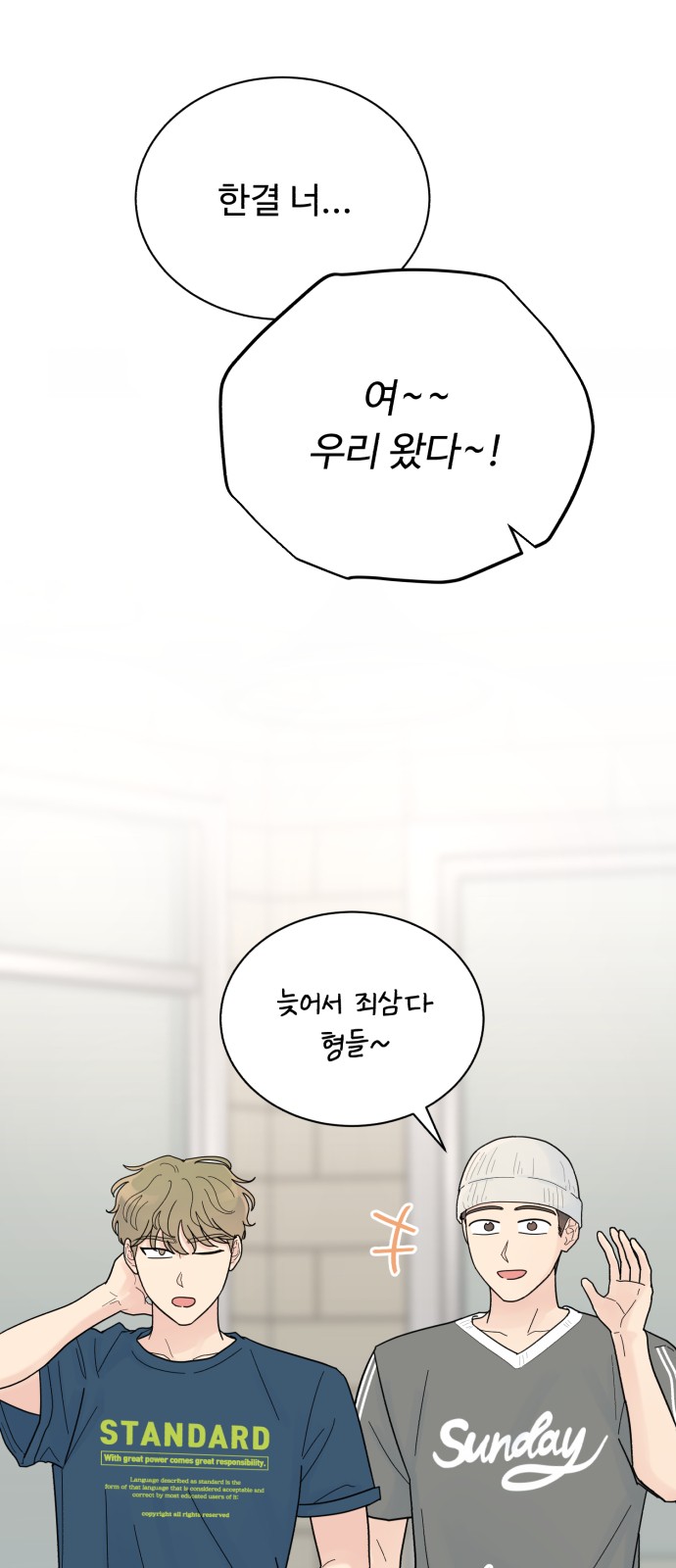 56 페이지