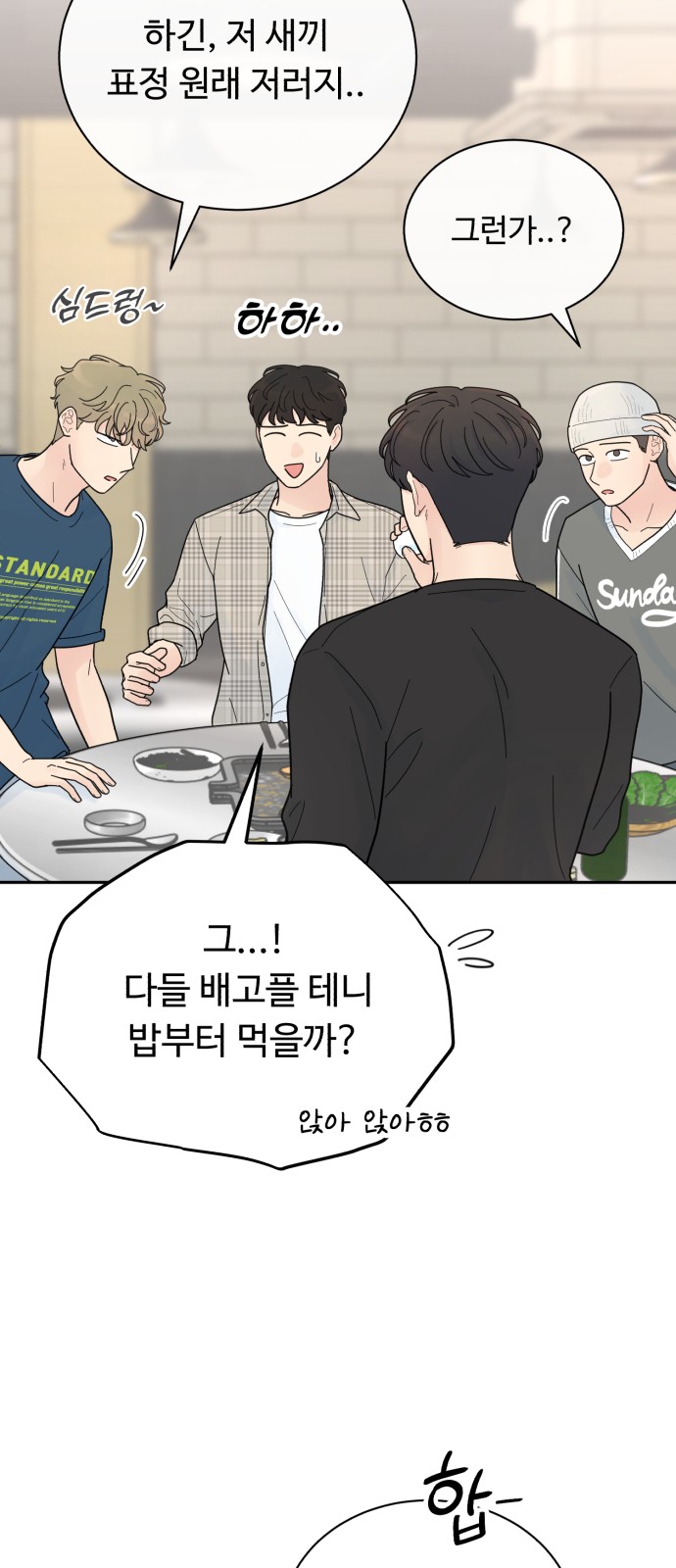 59 페이지
