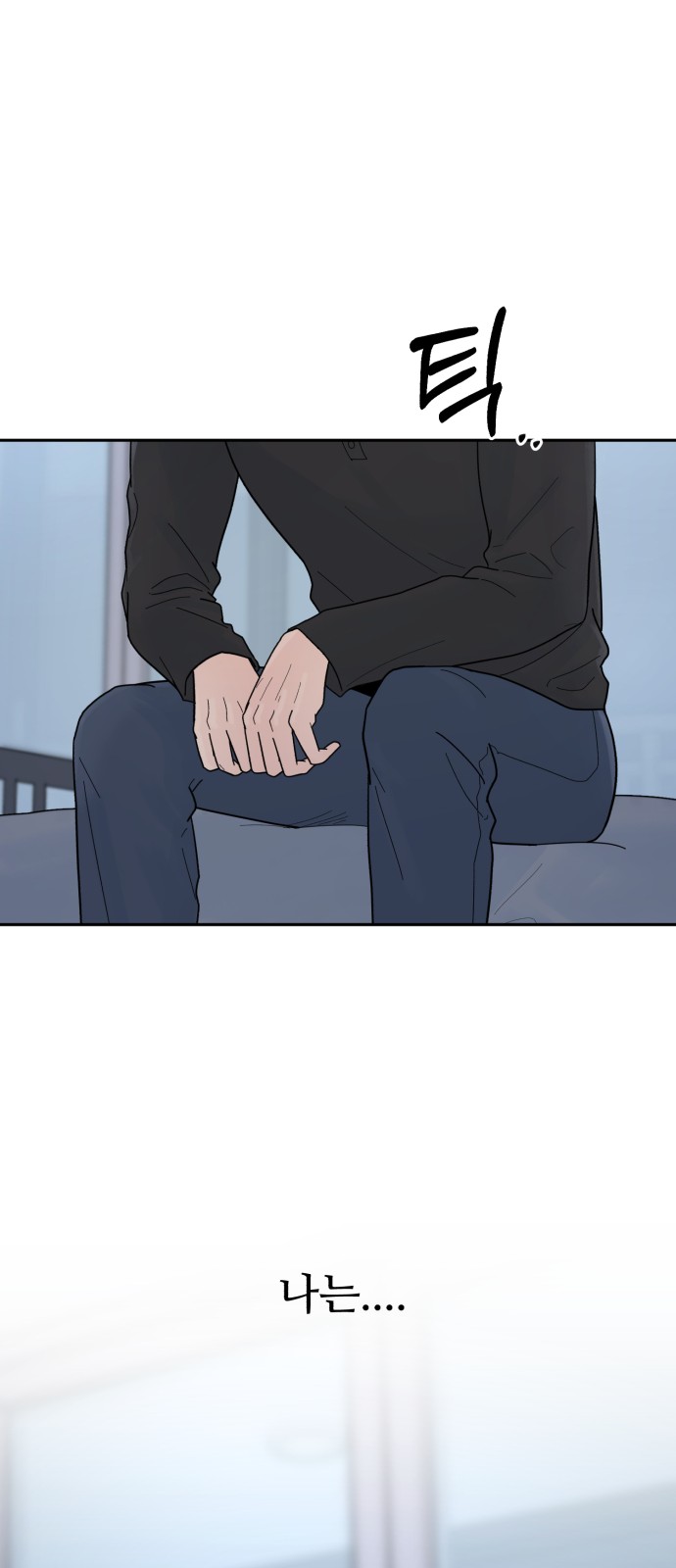 78 페이지