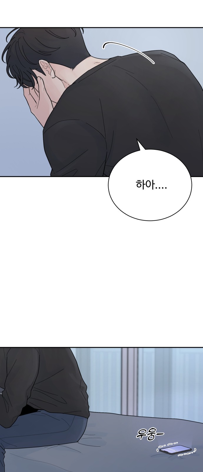 80 페이지