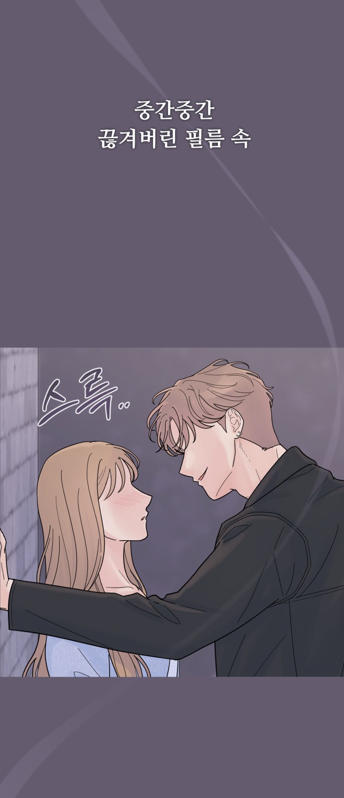 93 페이지