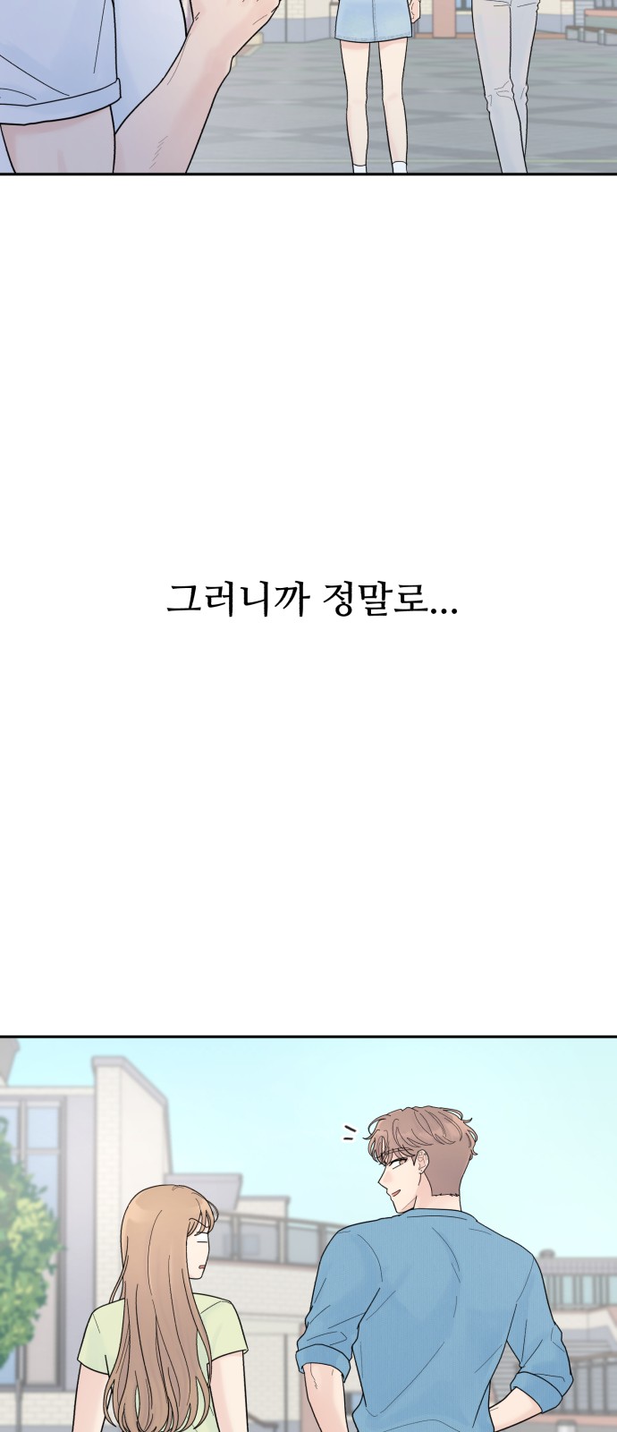 110 페이지