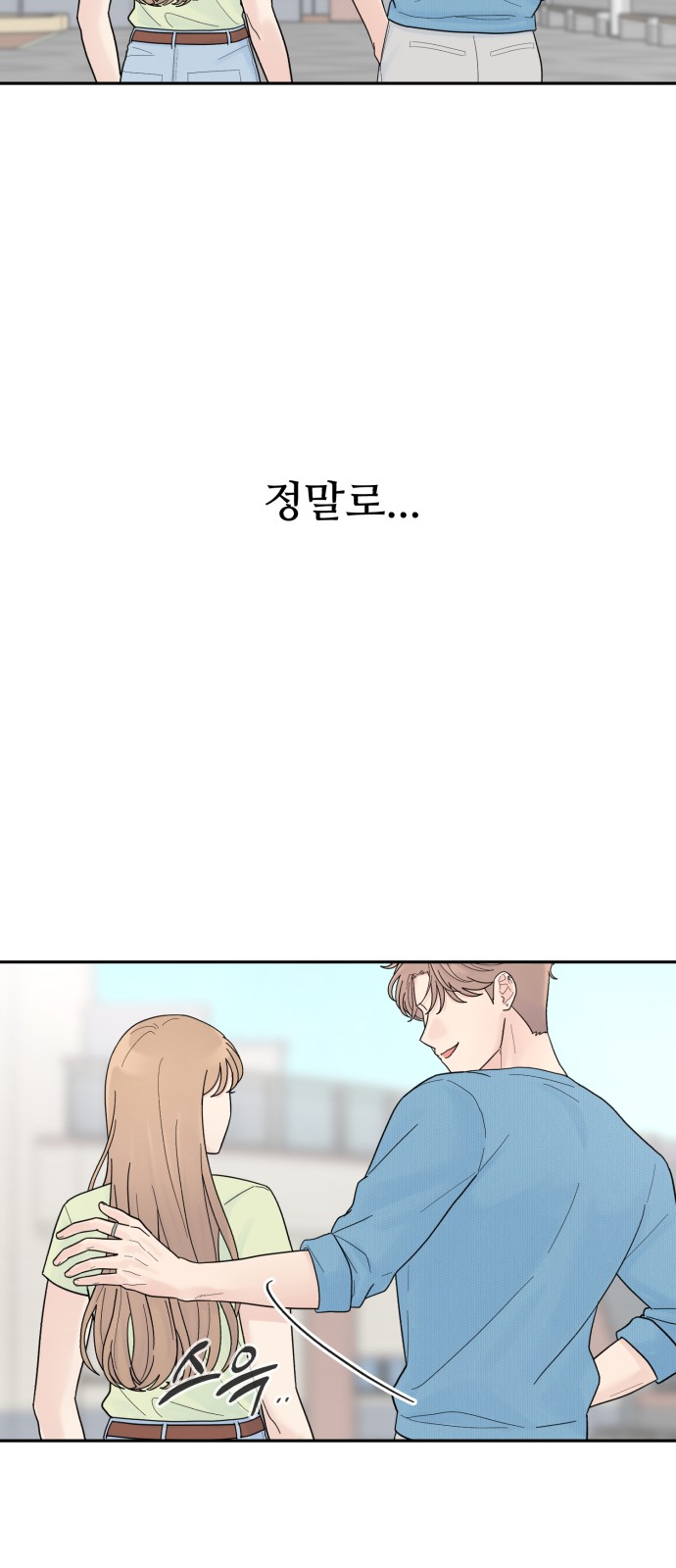 111 페이지