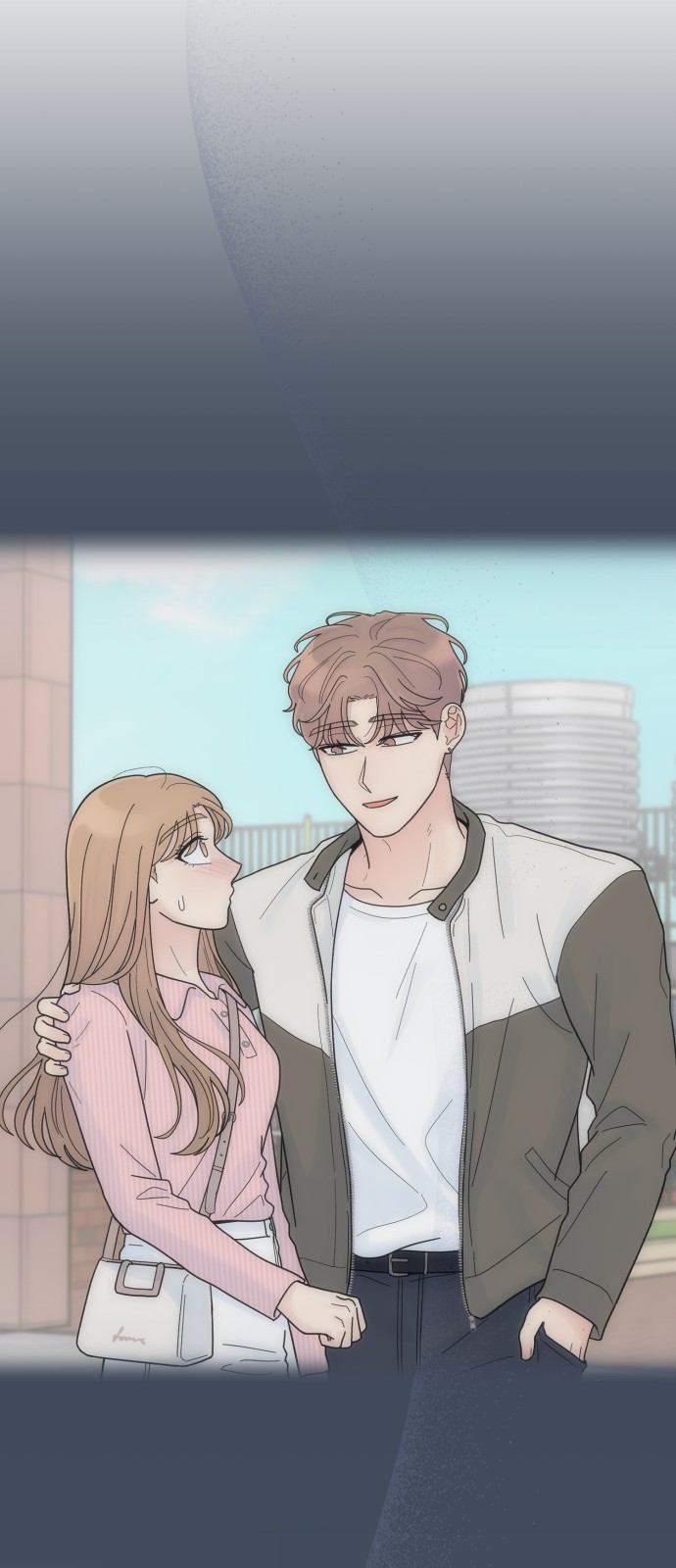 81 페이지