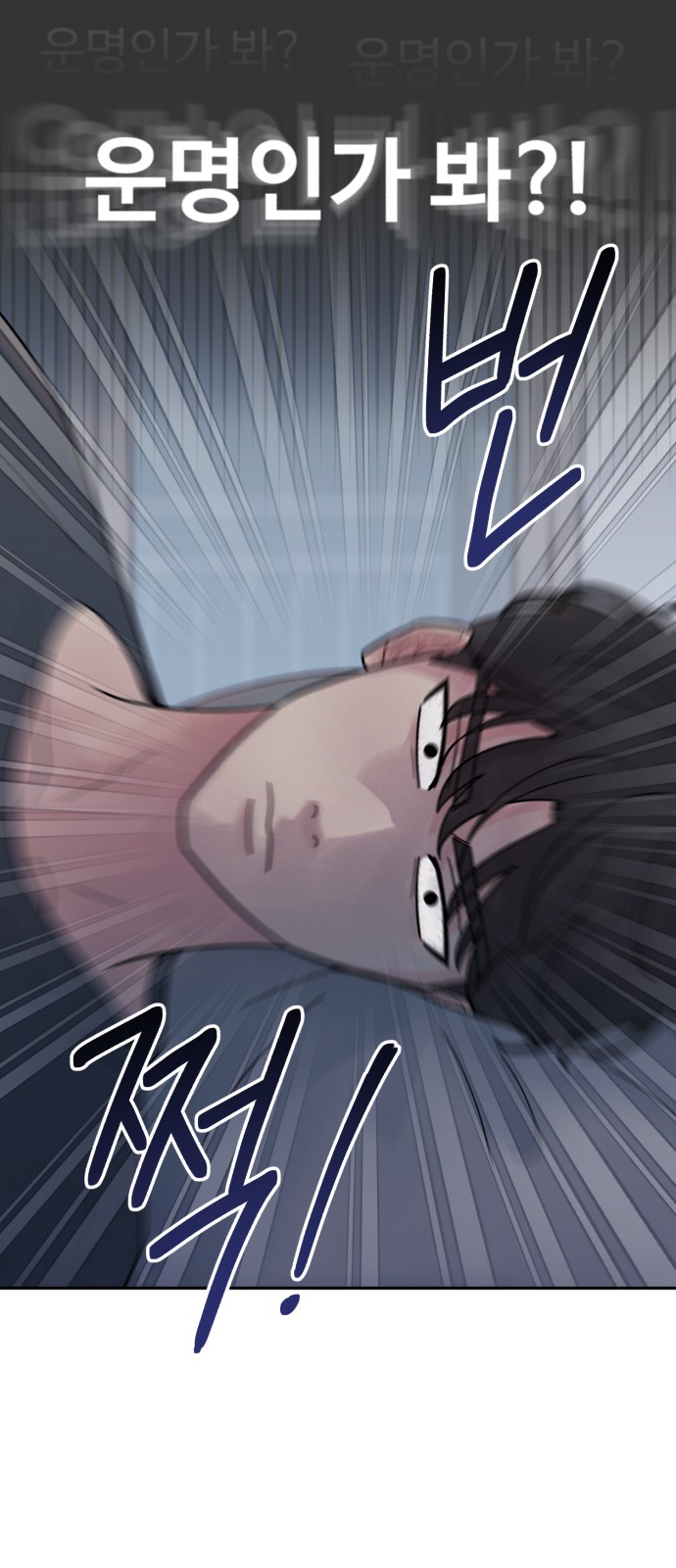 90 페이지