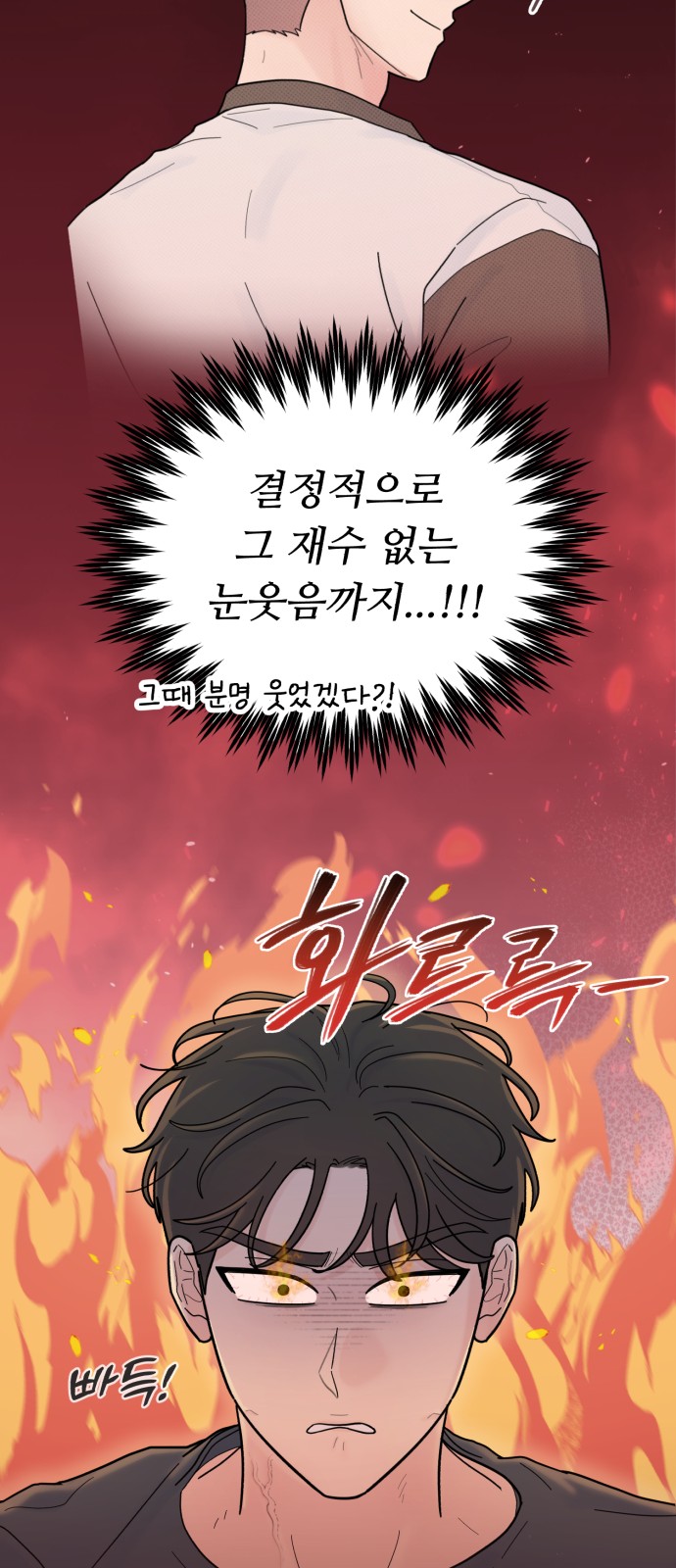 95 페이지