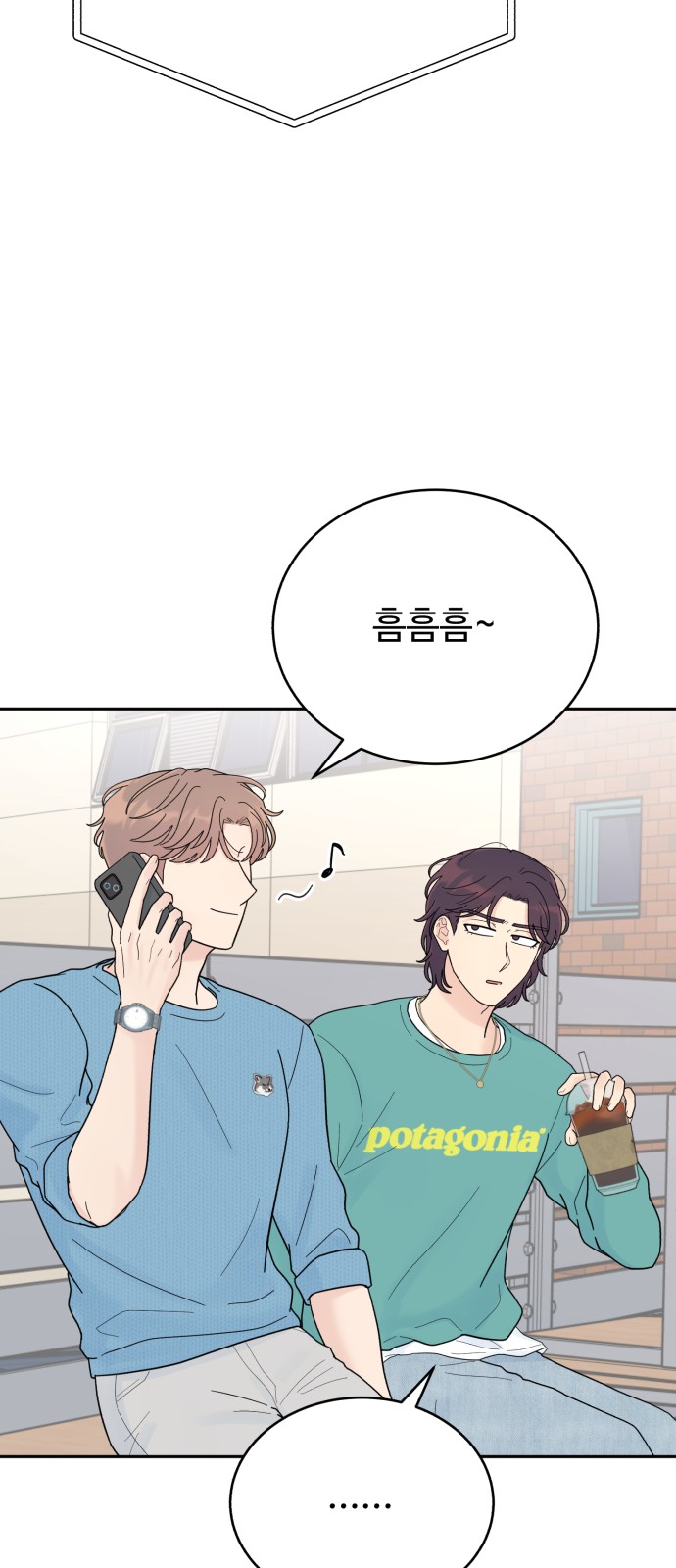 3 페이지