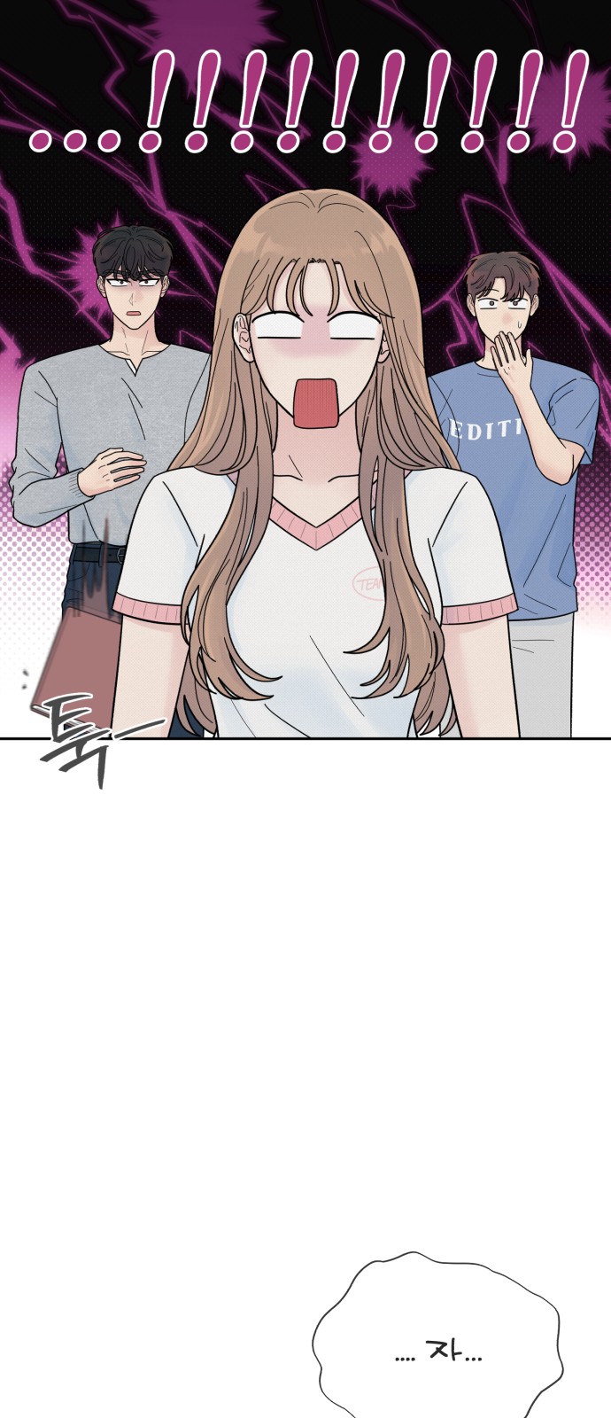 83 페이지
