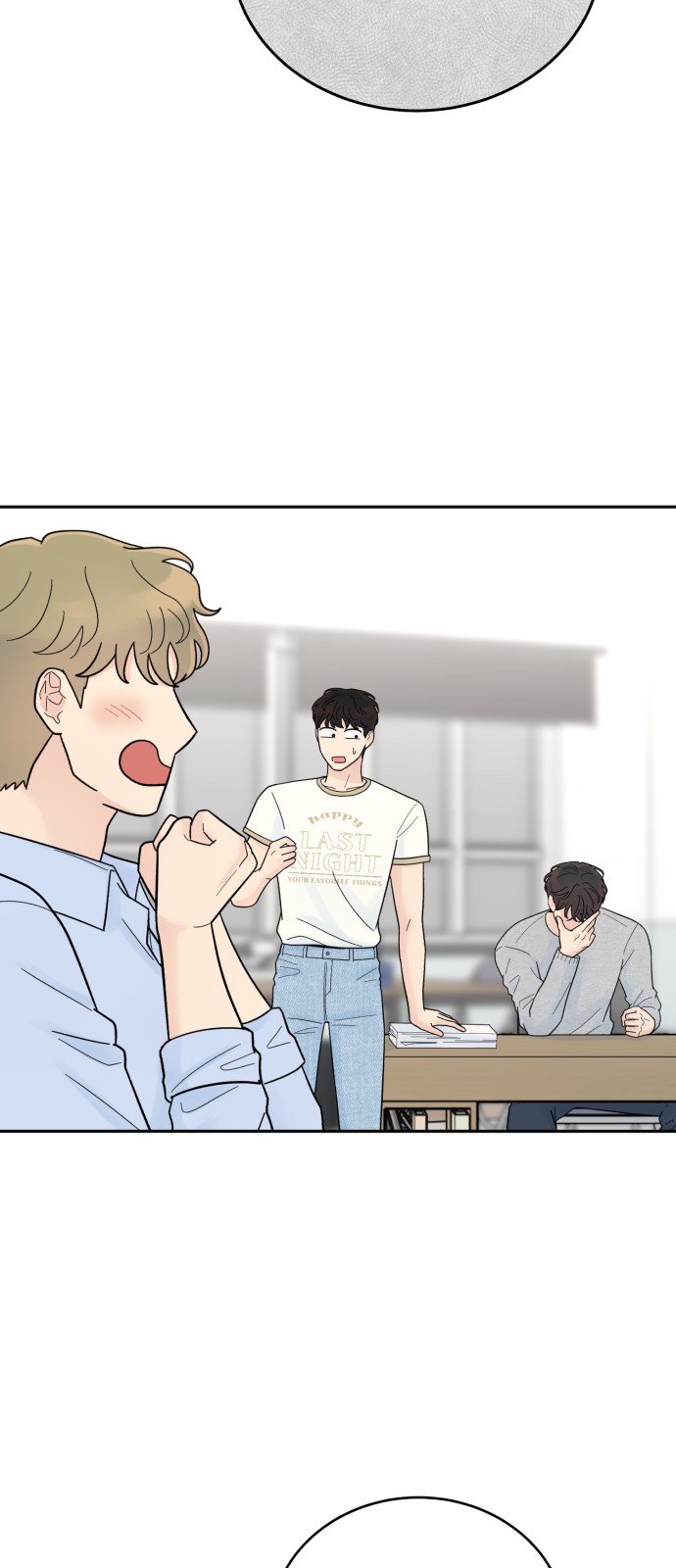 37 페이지