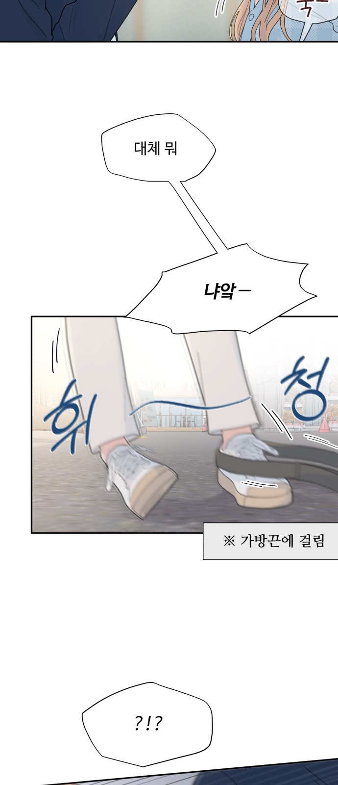 63 페이지