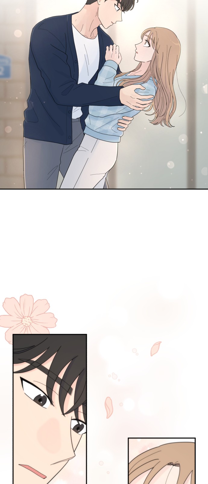 66 페이지