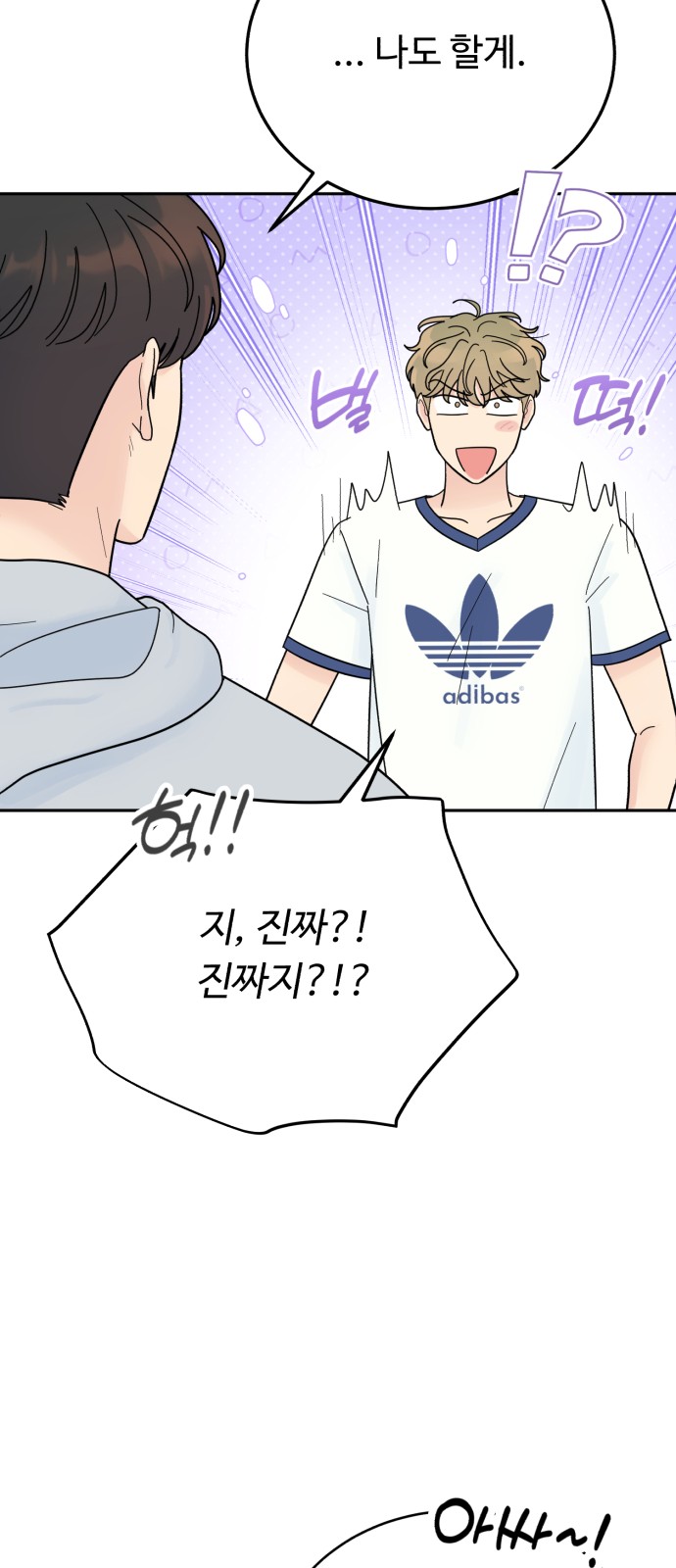 98 페이지