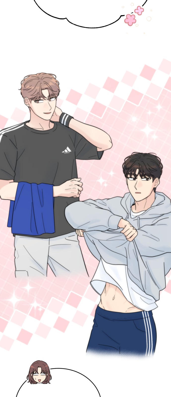 29 페이지