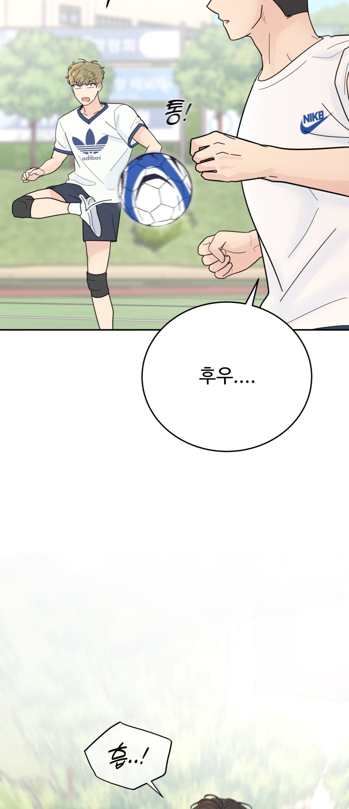 48 페이지