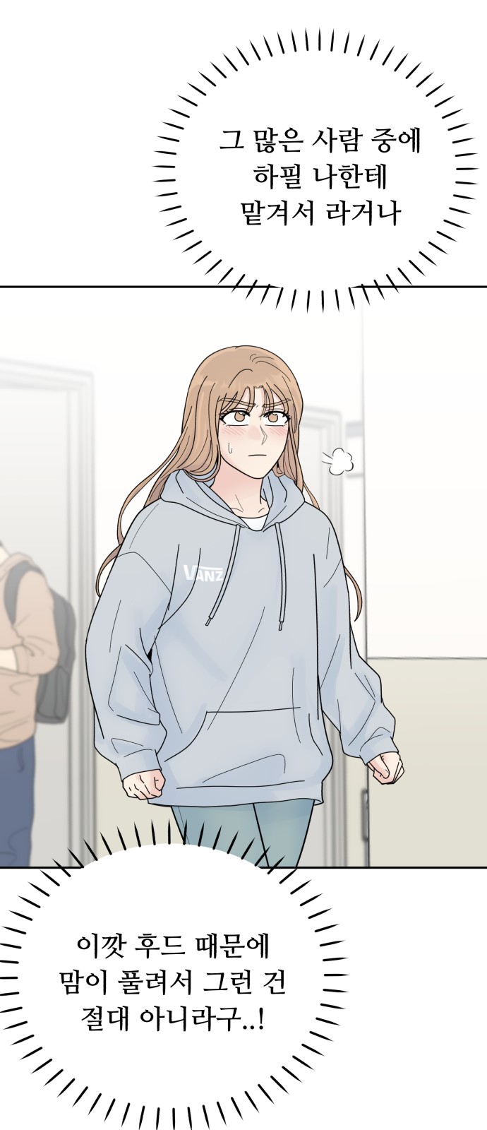 14 페이지