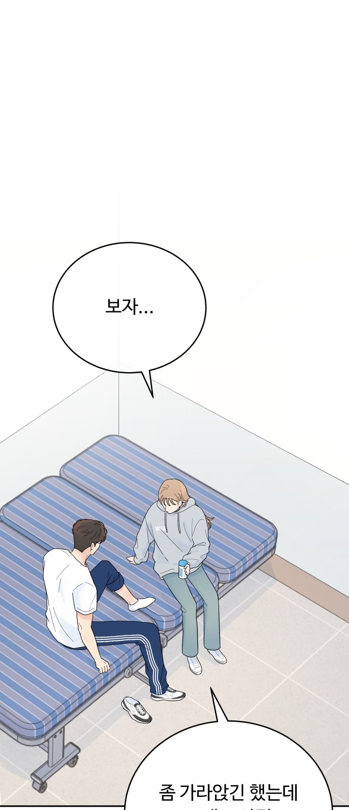 56 페이지