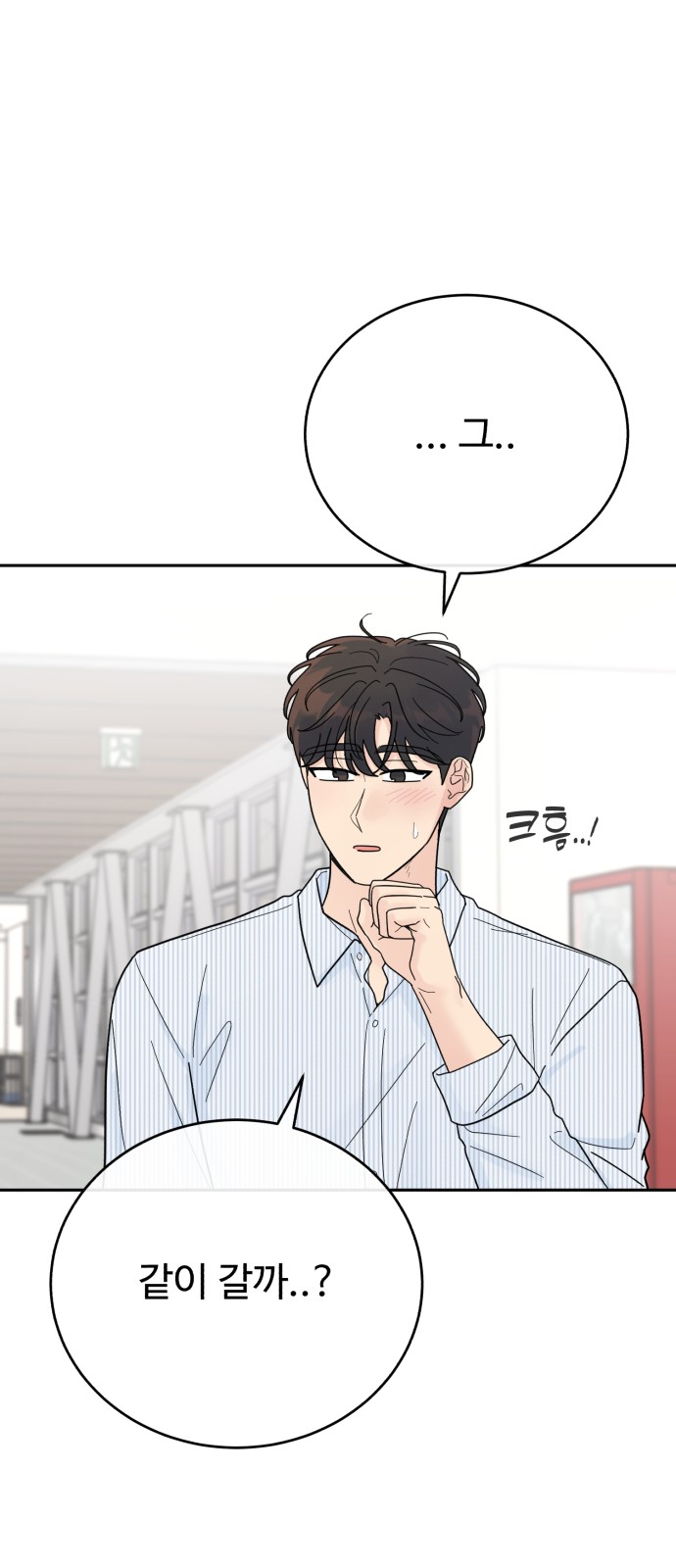 66 페이지