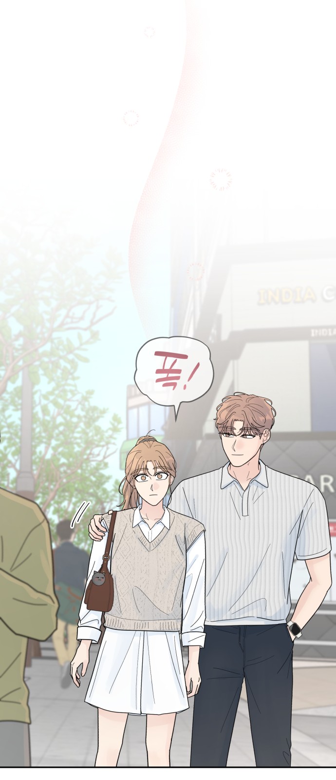 80 페이지